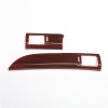 Co-Pilot Central Console Decorative Panel Trim  + US$11.50 