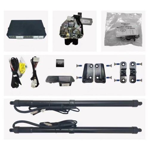 Electric Tailgate Power Liftgate Assembly Kit For Toyota Land Cruiser Prado J250 LC250 2024 2025 Electric Tailgate Power Liftgate Assembly Kit For Toyota Land Cruiser Prado J250 LC250 2024 2025
