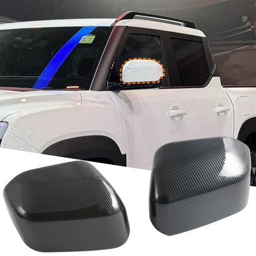 2PCS Carbon Style Side Rearview Mirror Overlay Cover For BYD SHARK 2024 2025 LHD 2PCS Carbon Style Side Rearview Mirror Overlay Cover For BYD SHARK 2024 2025 LHD