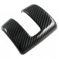 1PCS Carbon Style Gear Shift Knob Cover Trim For BYD SHARK 2024 2025