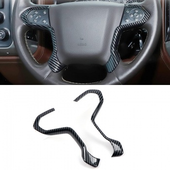  Interior Steering Wheel Button Stripe Cover 2pcs For Chevrolet SILVERADO 1500 2014-2018/SILVERADO 250...