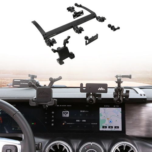Central Control Multifunctional Integrated Bracket Mobile Phone Holder For GWM Tank 300 2020-2024