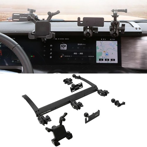 Central Control Multifunctional Integrated Bracket Mobile Phone Holder For GWM Tank 300 2020-2024