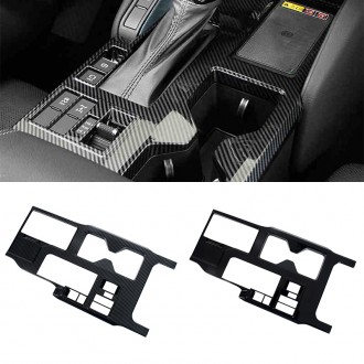 Gear Shift Box Panel Cover Trim For Toyota Land Cruiser Prado LC250 2024 2025 Left-Hand Drive