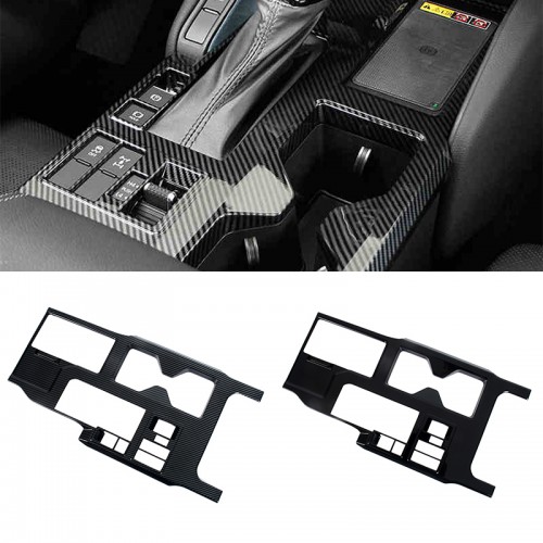 Gear Shift Box Panel Cover Trim For Toyota Land Cruiser Prado J250 LC250 2024 2025 Left-Hand Drive