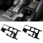 Gear Shift Box Panel Cover Trim For Toyota Land Cruiser Prado J250 LC250 2024 2025