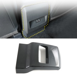 Carbon Style Interior Rear Armrest A/C Air Outlet Vent Cover Trim For Nissan Frontier 2022-2024