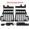 Prado 120 Side Hanging Boards pair 