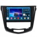  Android 10 T10 4+64G / 6+128G Head Unit for Nissan X-Trail 2014-2019
