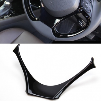 ABS Steering Wheel U Shape Cover For Toyota C-HR CHR 2016-2021