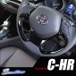  ABS Steering Wheel U Shape Cover For Toyota C-HR CHR 2016-2021