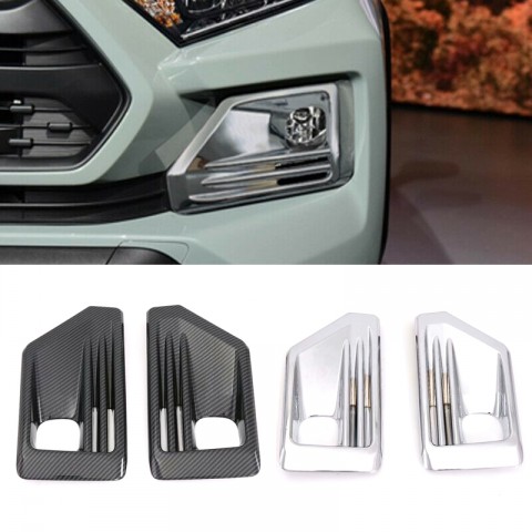 Free Shipping ABS Chrome Car Exterior Front Fog Light Lamp Cover Trim For Toyota RAV4 Adventure 2019 2020 2021 Free Shipping ABS Chrome Car Exterior Front Fog Light Lamp Cover Trim For Toyota RAV4 Adventure 2019 2020 2021