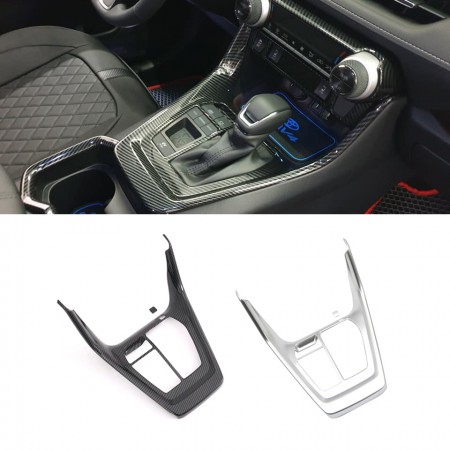 Matte Carbon Fiber Pattern, Gear Bomely Fit Rav4 Gear Shift Panel Cover Trim Center Console Frame Cover for Toyota Rav4 2019 2020 Accessories