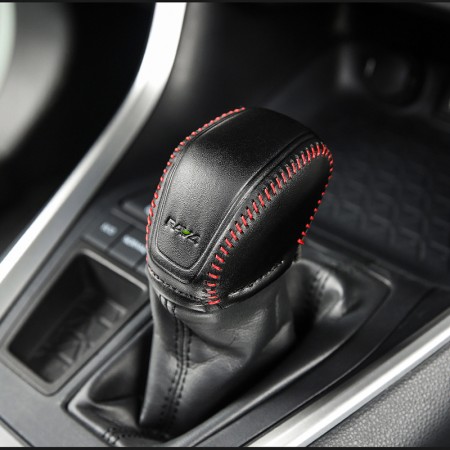 Peopop for Toyota RAV4 Carbon Fiber ABS Gear Shift Knob Cover Trim Fit for Toyota RAV4 2019 2020 2021 