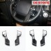Free shipping Interior Steering Wheel Button Stripe Cover 2pcs For Toyota 4Runner 2014-2022