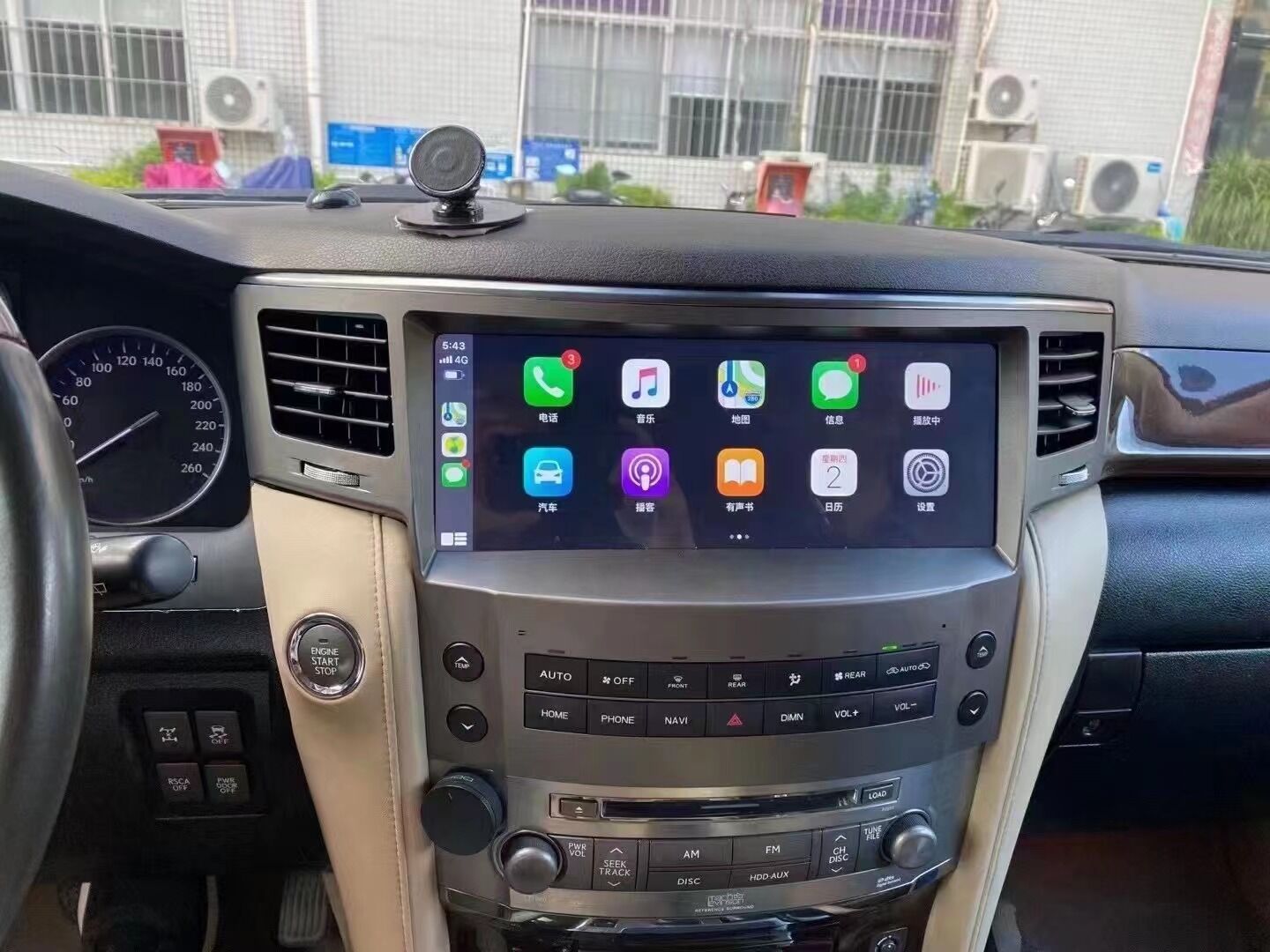 12.3”  T10 knobless Headunit / Infotainment 4+64G / 6+128G Radio Audio GPS Navigation Nav For Lexus LX570 2008-2014