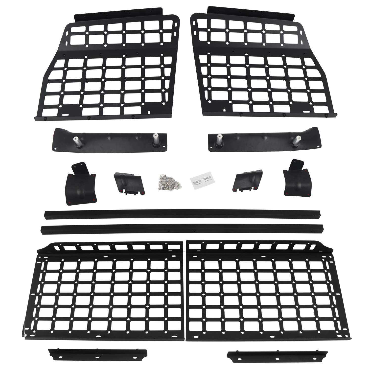  Black Style Side Hanging Boards / Middle Shelf Kit For Toyota Land Cruiser 2007-2021