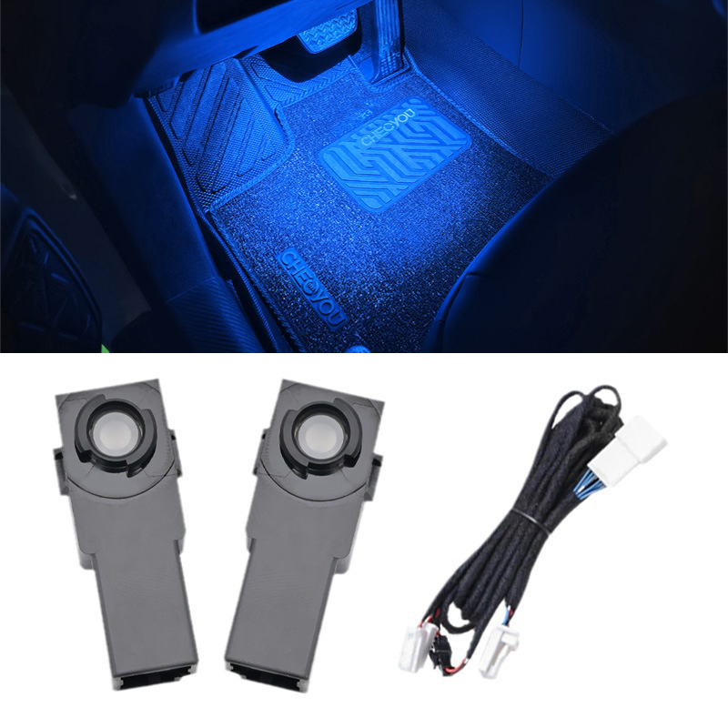 Footwell / Seat Bottom Ambient Light 2pcs For Toyota RAV4 2019 2020 2021 2022 2023 2024 2025