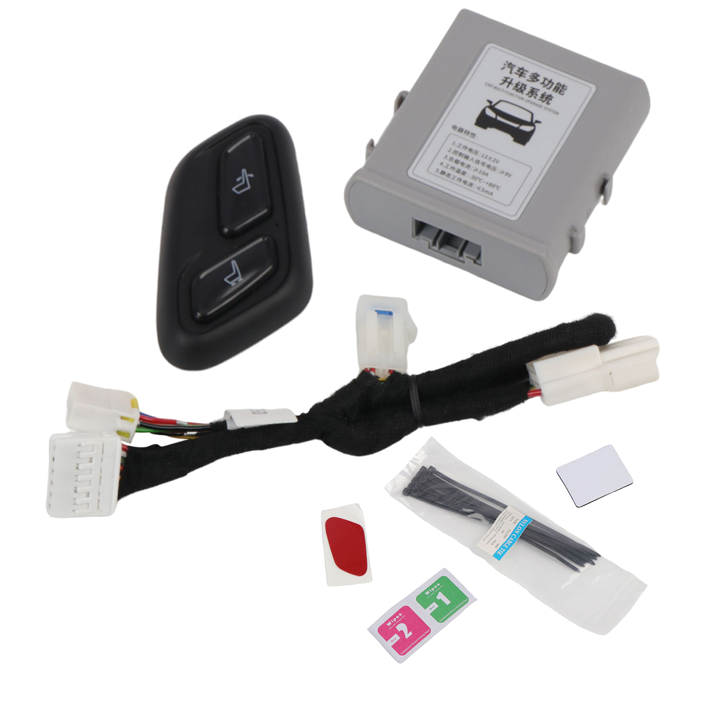 Power seat button, wireless seat adjustment module Power seat switch For Toyota Highlander 2020-2024